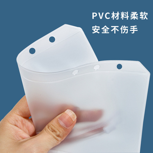 A5A6 loose-leaf pvc zipper bag frosted document storage bag zipper waterproof transparent document bag