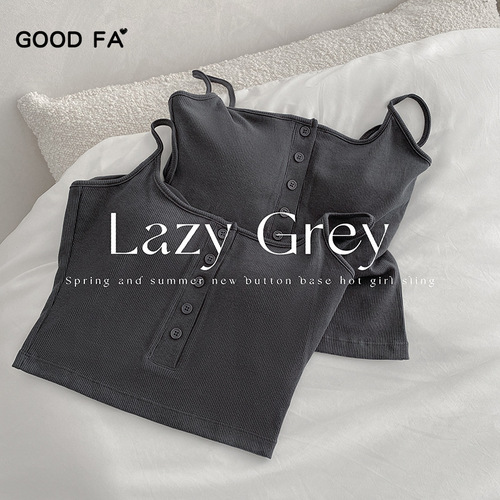 GOOD FA spring and summer threaded cotton front chest button two-in-one chest pad hot girl suspender long and short inner vest