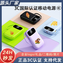 ����3C�J�C��؈��늌���������20000�����Ƅ��Դ֧�֟o�۴��l