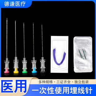 һ���ԟo��������tѨλ���o�������ݜp����zԭ����PGA�Ͼ�