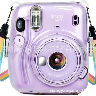 Camera Protective Case (Polaroid) Transparent Protective Bag with Adjustable Strap, Lightweight 0.3 kg