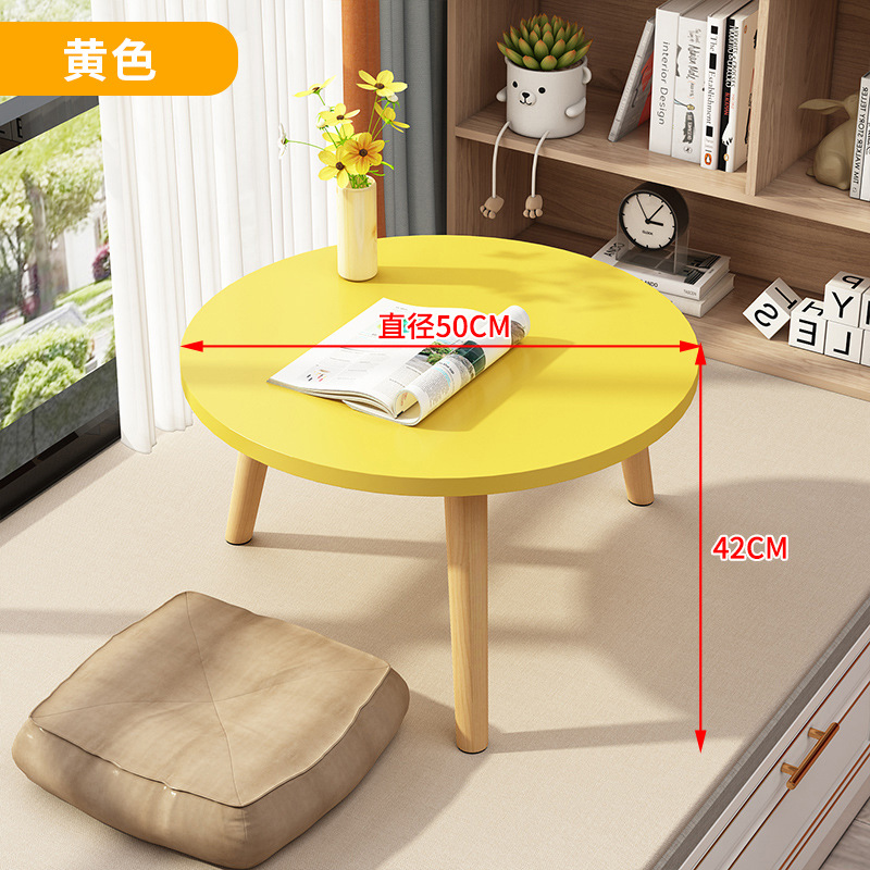 [원목] 노란색 원형 직경 50 높이 42