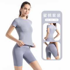 Summer Running Exercise Tight Peach Five-Finger Shorts Women Autumn Thin Outer Wear Slimming Short-Sleeve T-Shirt Shorts Set