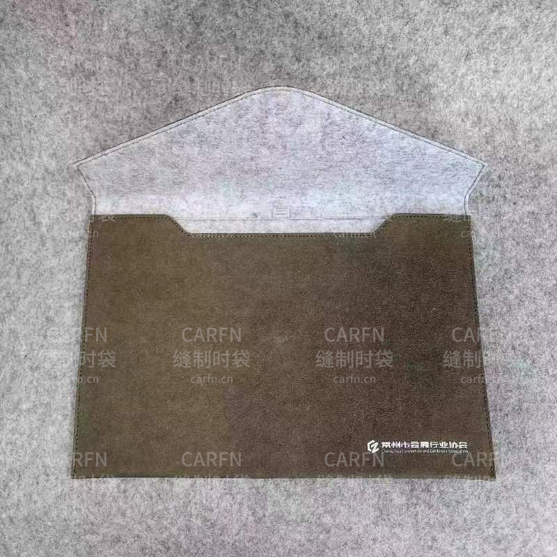 2024�¿�ˮϴţƤֽ�ļ����Ӻ��ļ��������ɰ������ŷ⵵��������