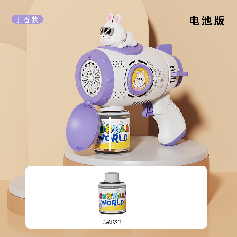 Nueva pistola de burbujas de aviones máquina automática de burbujas pistola de burbujas espacial luz porosa puesto de juguete para niños al por mayor