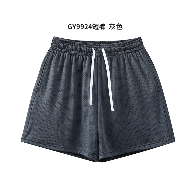 Paño de malla grande, pantalones cortos deportivos de doble capa de secado rápido, uso externo, tendencia casual suelta, pantalones cortos estadounidenses de tres puntos, personalización de hombres