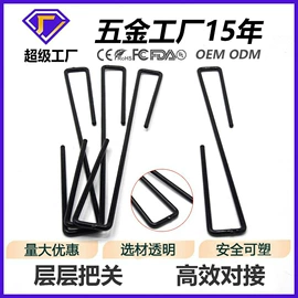 服饰箱包五金;衣钩/挂钩;吊钩、抓钩