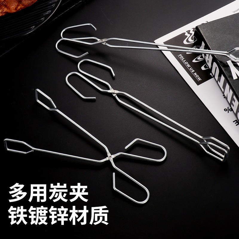 烧烤工具木炭夹子户外BBQ防烫加长柄碳夹剪刀式多功能火钳夹