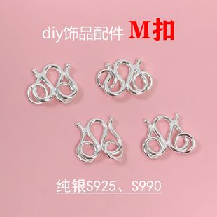s990���y925���yw�����B�ӿ�m���ֹ�diy��朾��K���^�y����