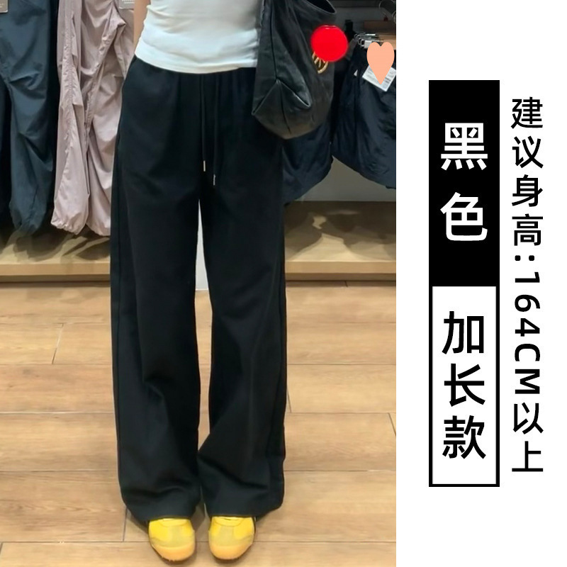 白色棉麻阔腿裤女夏季2025新款高腰显瘦垂感休闲风亚麻冰丝直筒裤|undefined
