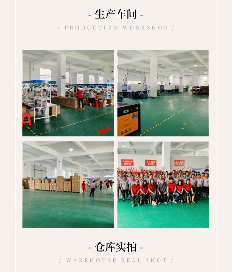 星泽详情模版定_09