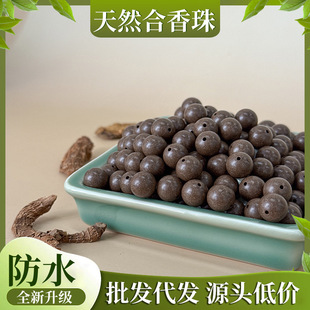 �S�����l������ɢ���ֹ�����Ϣ�����������wDIY������Ȼ��ș��