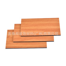 ����3mm4mm�tɼ��ɫľ�y�X�ܰ� ��ľ�y�ͺ��b�