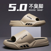��Ь��ʿ�ļ��⴩2026�¿��҃�ԡ�ҼҾ�ϴ�������a�\�ӛ��Ϻ��