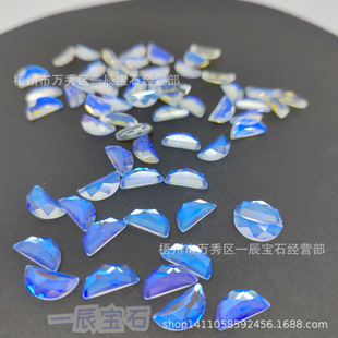 Wuzhou Crystal Glass Fantasy Blue Moonlight Gemstone Loose Stone Ab Color Colorful Moonstone Wholesale