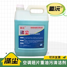 ������{������ϴ����mȥ�����۹������t��������Ƭɢ��W������