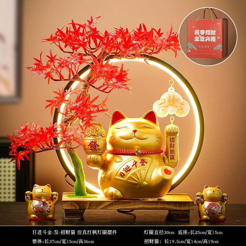 Automatic waving lucky cat ornaments store front desk opening housewarming gift electric waving lucky cat