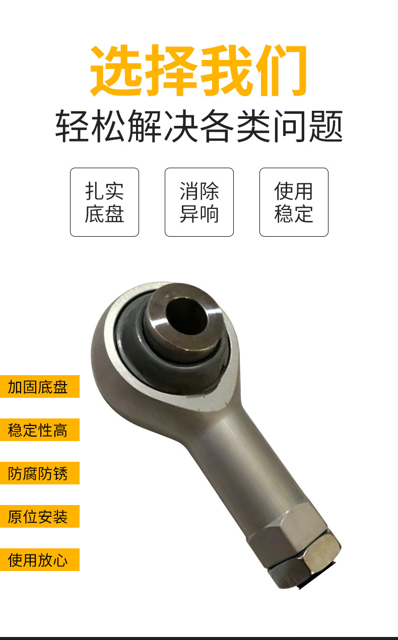 Wholesale suitable for Ferrari 360 430 F360 F430 rear tie rod assembly 194791 175875 parts