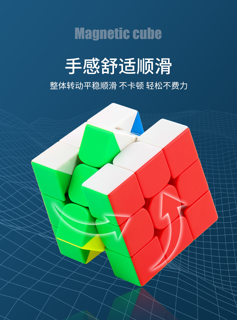 详情_08.jpg