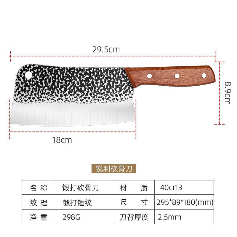 단단한 나무 손잡이가 달린 단조 뼈 도마 칼