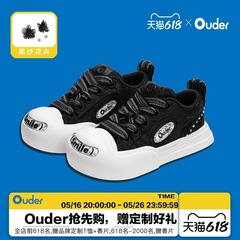 Ouder シルクパターンオープンスマイルキャンバスシューズ新しい女性の厚底高さ増加ビッグヘッドスニーカーロートップラウンドトゥカジュアルシューズ