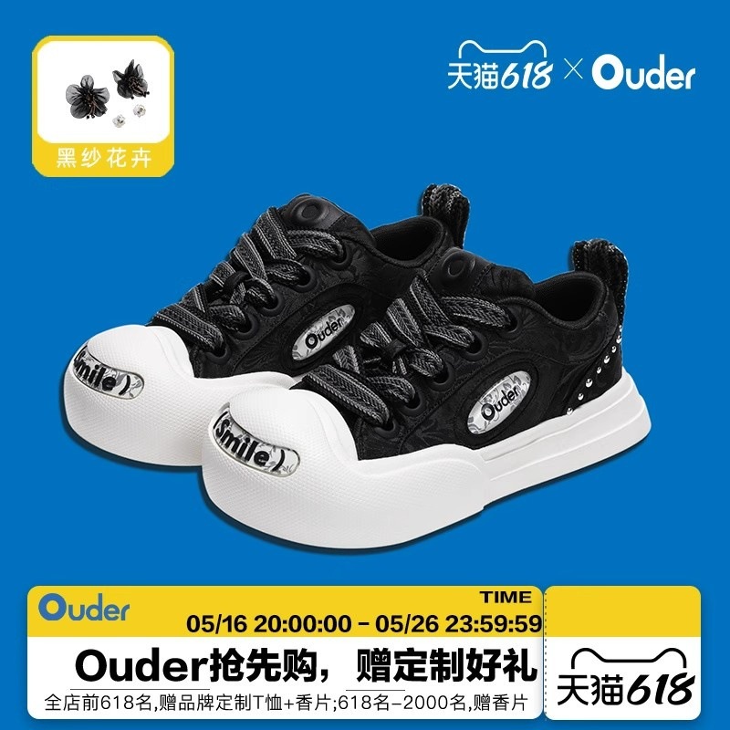 Ouder 실크 패턴 오픈 스마일 캔버스 신발 새로운 여성의 두꺼운 밑창 높이 증가 큰 발가락 신발 로우 탑 라운드 발가락 캐주얼 신발