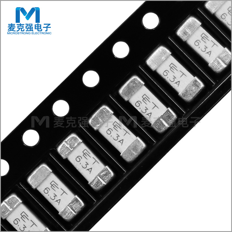 诚润一次性熔断型贴片保险丝2410 SBT慢断T1A/1.25A/2A/6.3A 250V