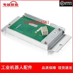 Abb Spray Robot 3Hna006149-001 Tib-01 Touch Panel Coating Spare Parts Module Negotiable Price