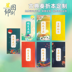 ȫ�����δ��w�±�����ͨ�P��뺿հ׼o������ۯB���Ƽo�