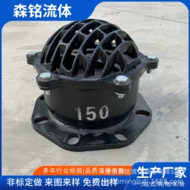 止回阀;过滤器;闸阀