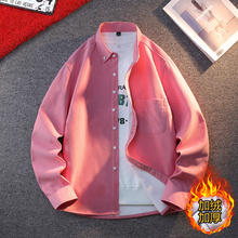 时尚加绒长袖衬衫男士秋冬季新款加厚保暖衬衣外套潮流个性寸衣服