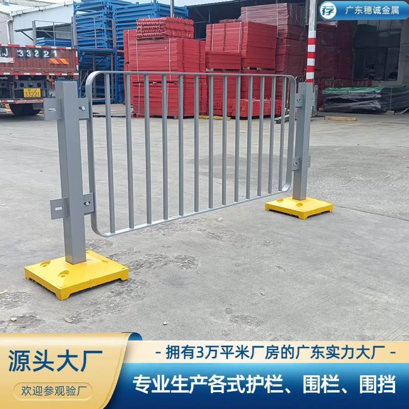 广东厂家港式护栏深圳市政道路护栏人行道护栏热镀锌深标隔离护栏