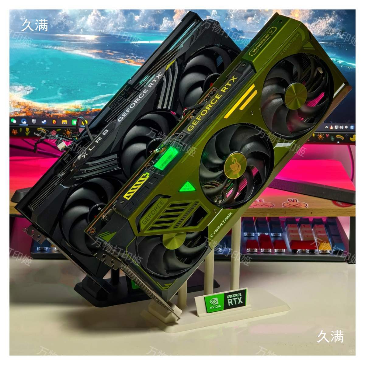 Graphics Card Cooling Bracket Stand Computer City Display E-Sports 90 Stand Room Accessories 40 Figure Desktop Display Module