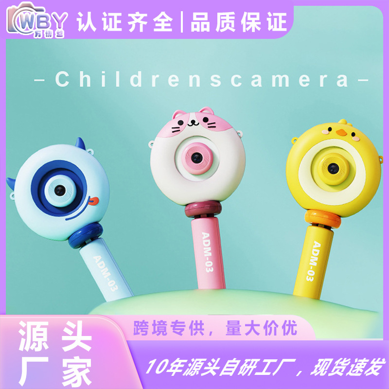 Cross-Border New S8 Cartoon Digital Kidsren's Camera Kidsren's Camera Handheld Recording Camera Student Sports Camera