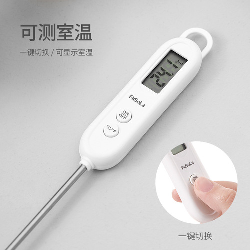 FaSoLa Water Thermometer Food Thermometer Baking Water Temperature Measurement Food Probe Baby Bottle Kitchen Use