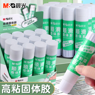Chenguang smooth glue stick 9g durable glue stick school must study office students manual glue ASGN7102