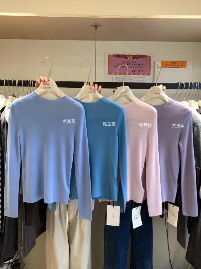 オンライン広州十三行秋冬新作インナーウェアレディース万能着痩せ長袖トップス女性用6058