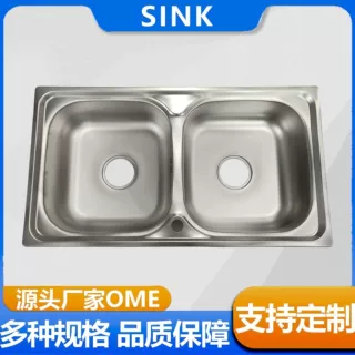 薄厨房洗菜洗碗盆7843 出口东南亚 201不锈钢双槽水槽拉伸盆 sink