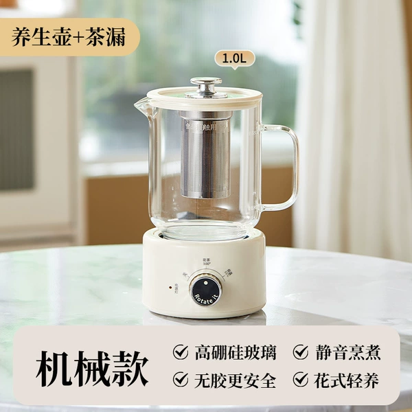 1000ML knob model + 304 filter