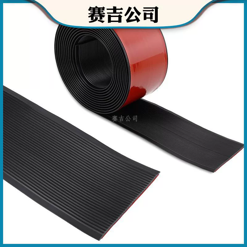 Противоскользящие полосы для лестниц, ступени, самоклеящиеся полосы, утолщенные бытовые противоскользящие полосы для улицы, противоскользящие полосы из ПВХ для склонов