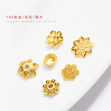 18k�����U��С���и�Ƭ��ɫ�~��ñ�|Ƭdiy�ִ���������������