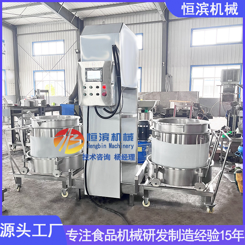中药渣榨汁机动物油渣强力脱水机PLC自动压榨液压压榨机价格