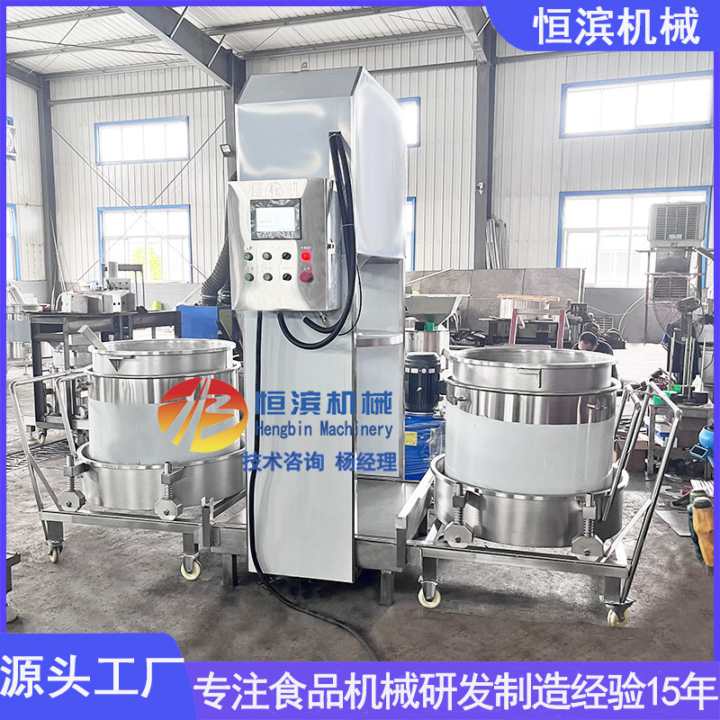 Coffee Grounds, Cassava Grounds, Dehydrator, Environmentally Friendly Weight-Reducing Fruit and Vegetable Peel Grounds, Dehydration and Pressing Filter Machine Coffee Grounds, Cassava Grounds, Dehydrator, Environmentally Friendly Weight-Reducing Fruit and Vegetable Peel Grounds, Dehydration and Pressing Filter Machine