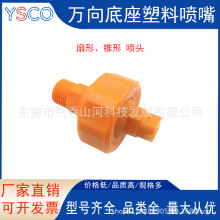 �����f����{������s������ϴ�ӝ��^�͸��g���I�������쇊�F