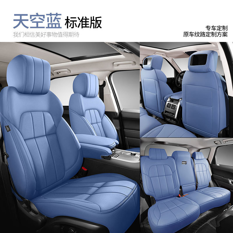 外国貿易クロスボーダー爆型自動車シートカバー真皮材質四季通用型ナパピアマゾン熱売座布団|undefined