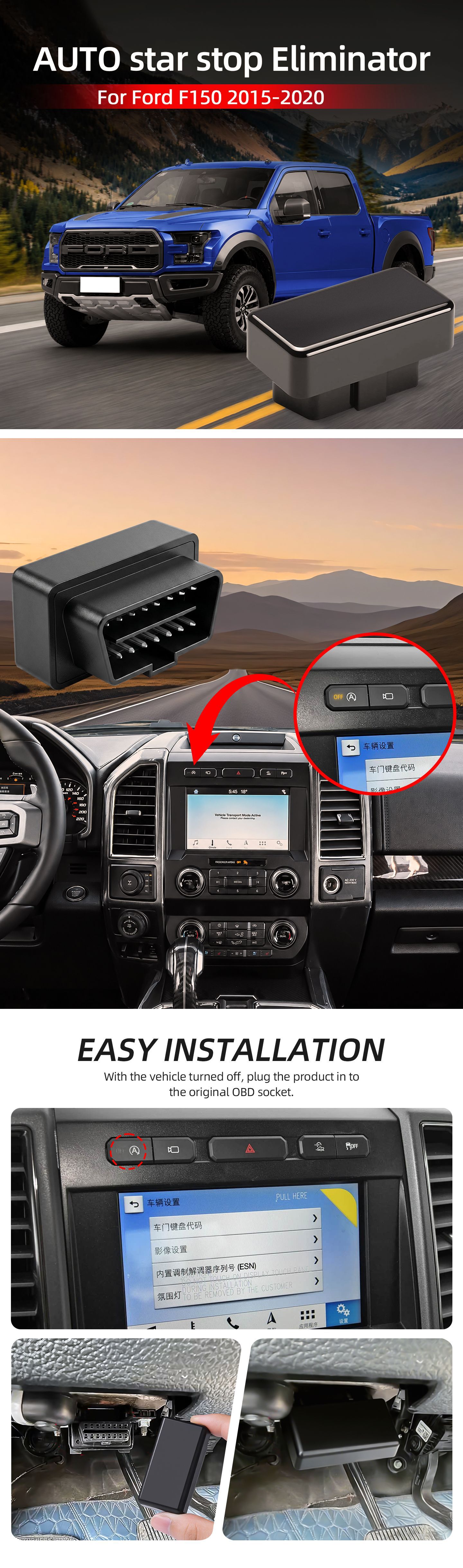Ford F-150 15-20/21-25 Models Automatic Start-Stop Disable Device Stopstart