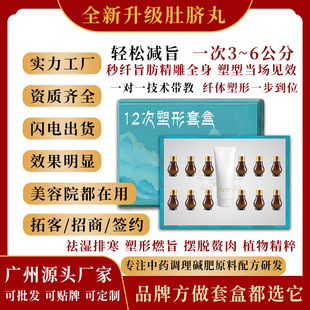 12�������׺�����Ժ�����p�����w�׺��w�w��Ȼ֬��o�°l�ᾫ����