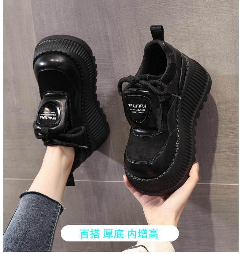 Giày lười nữ tăng chiều cao đế dày bánh xốp mũi vuông — Màu đen chi tiết 1