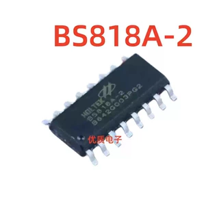 全新原装 贴片 BS818A-2 SOP-16 8键电容触摸按键芯片 BS818A-2