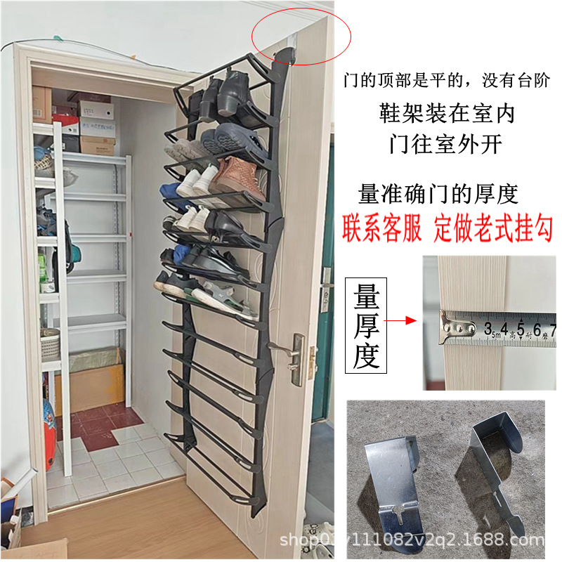 挂勾4.png